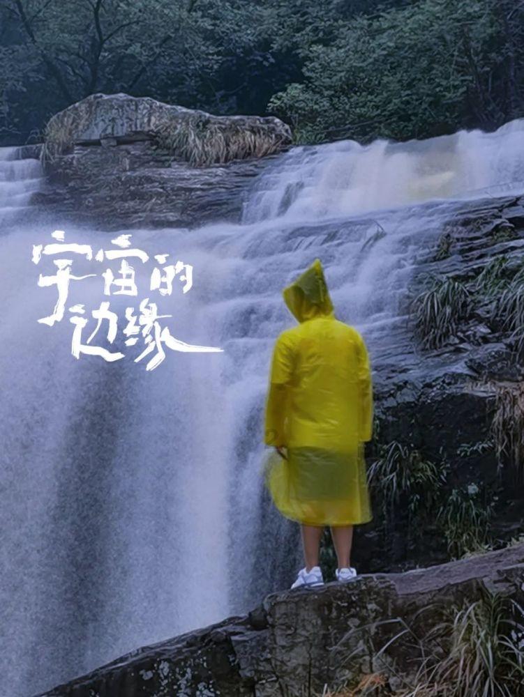 旁观者