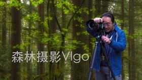 新大话3免费版