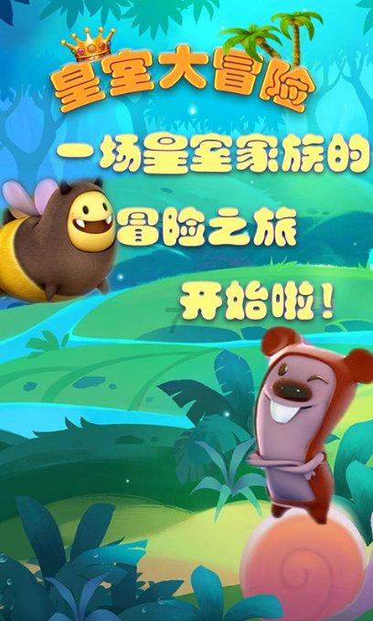 保护僵尸火种