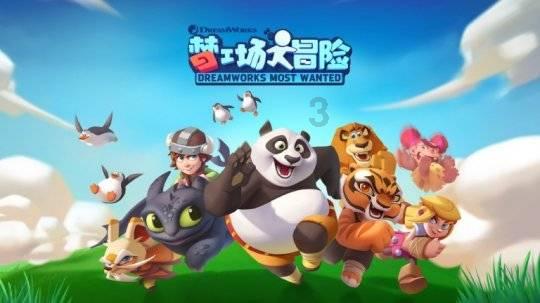 地铁：最后的曙光