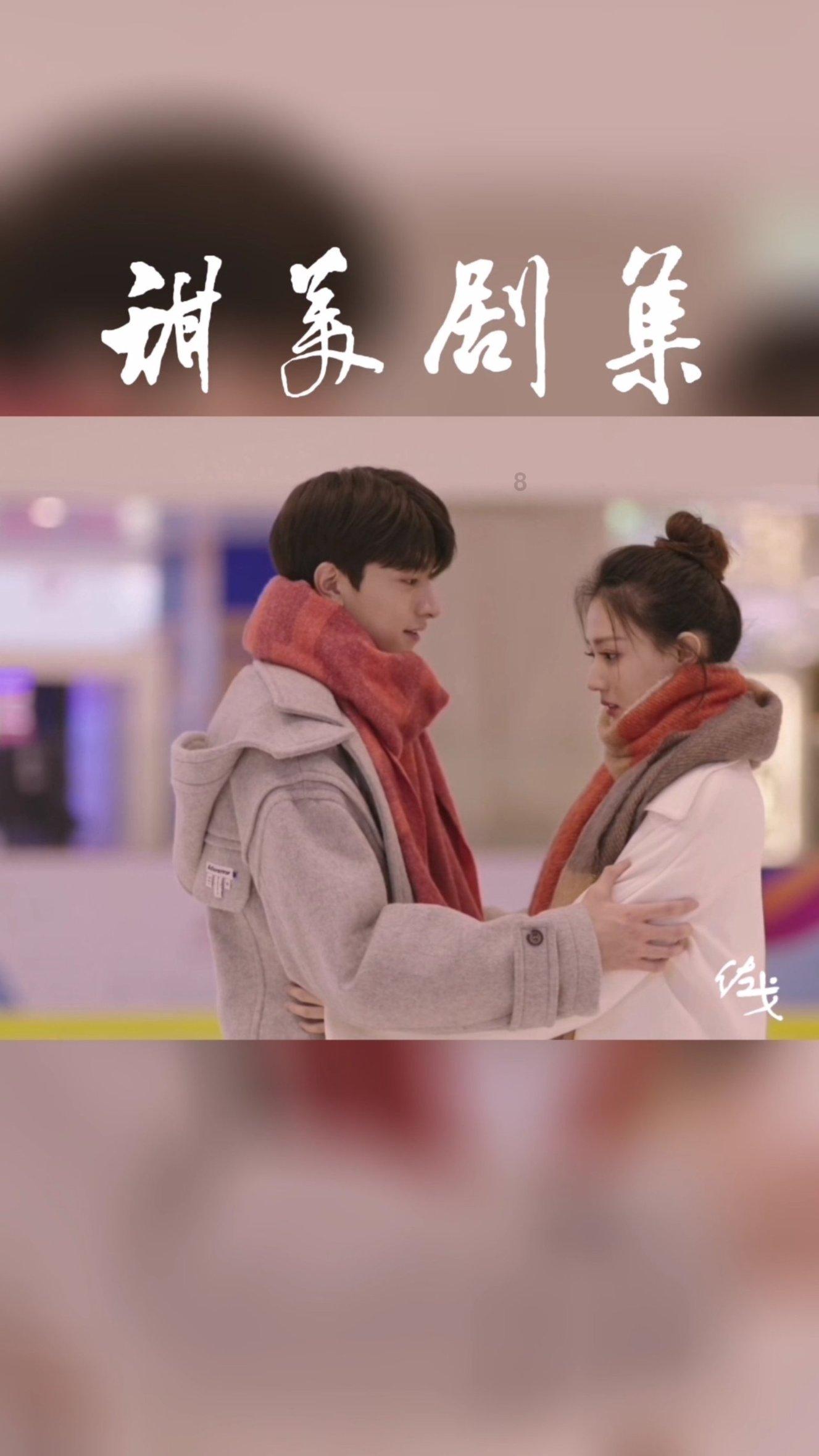 陈都灵影版《花千骨》号召力堪忧,还有赵丽颖难超越,避开春节档
