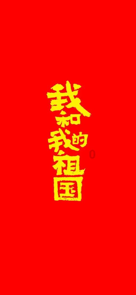 罗马诺：莱斯特城接近签下国米中场森西，交易倒计时