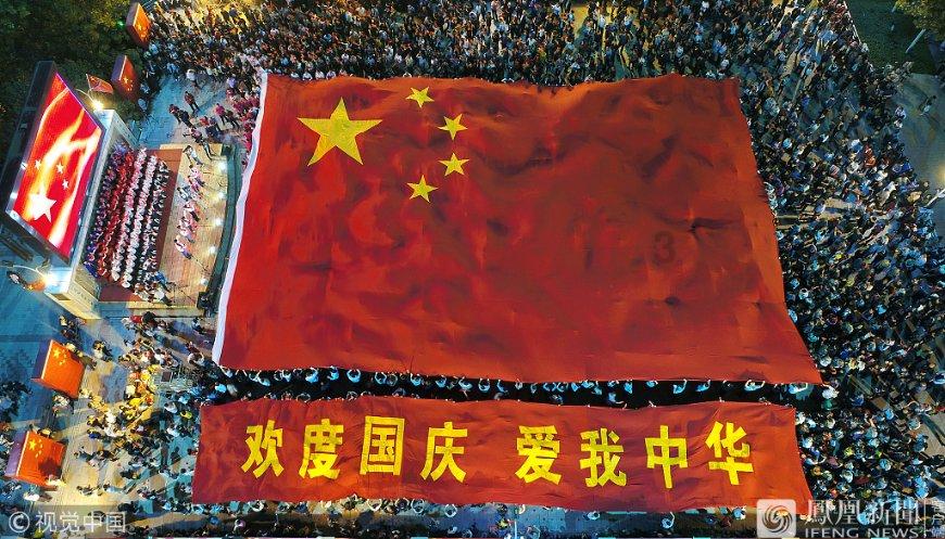 虫虫助手下载