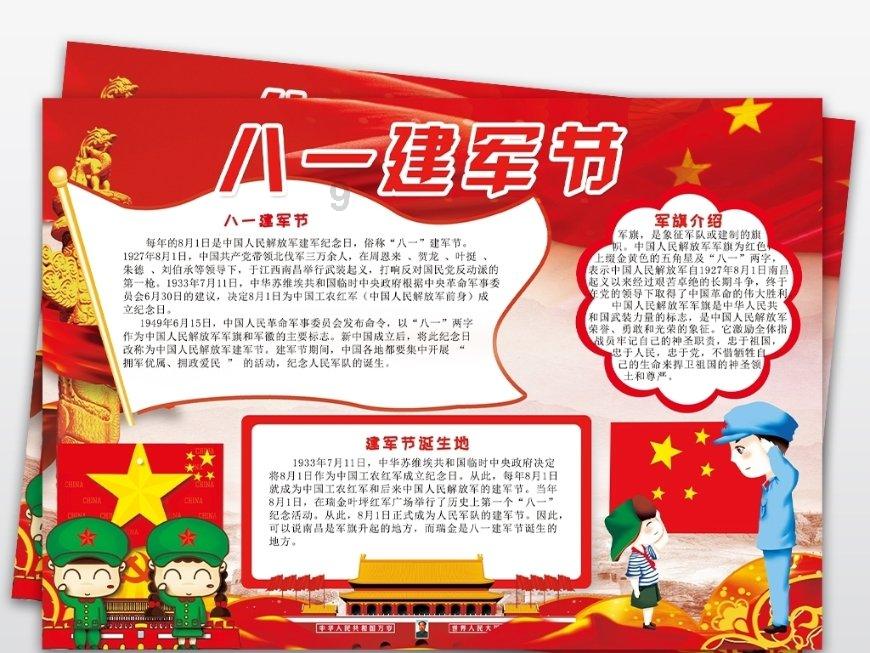 【西街观察】科创,高质量发展的硬核驱动力