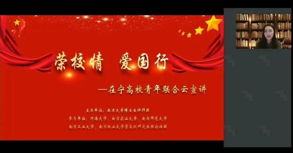 雨血：影之刃