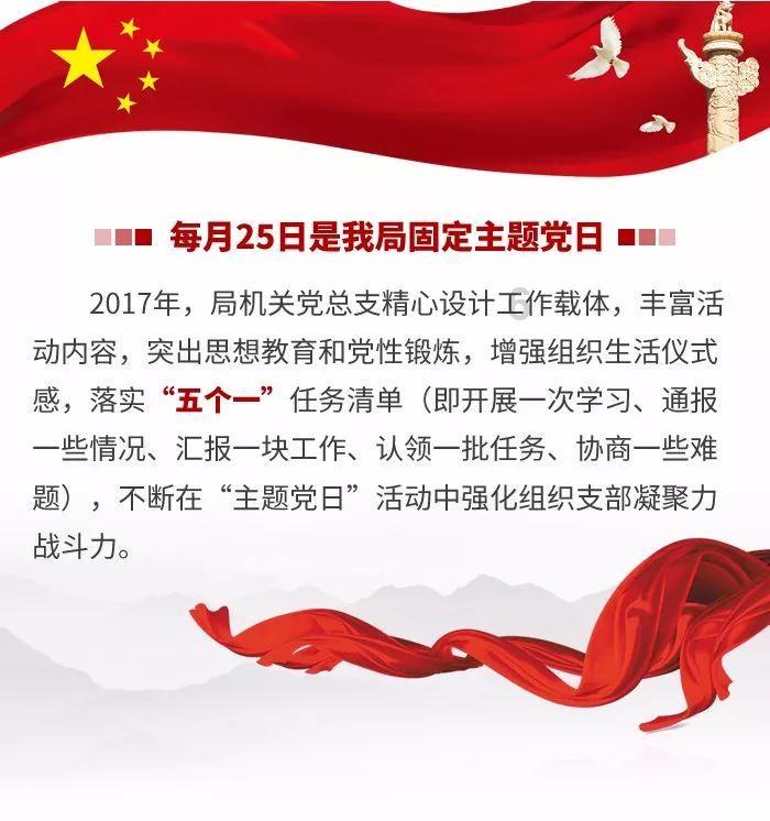黑色V领长袖衫配牛仔小短裤，青春靓丽又时尚，在夏天你喜欢这么穿吗？游戏画面