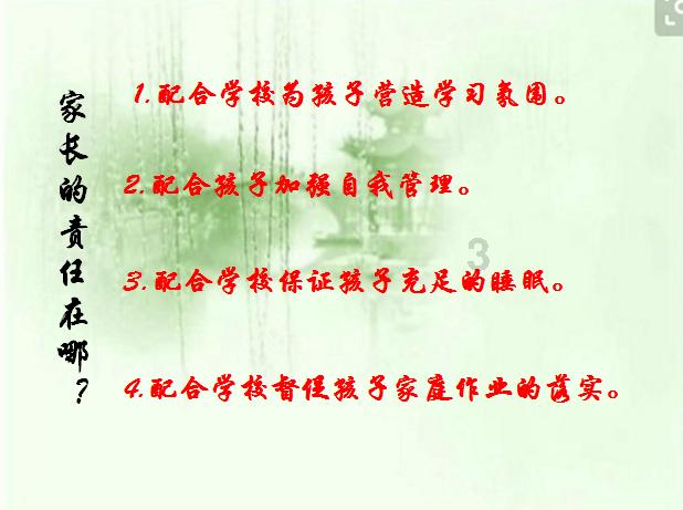 球球大作战下载最新版