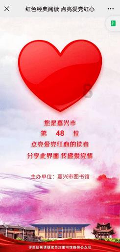 电动骨科牵引手术床