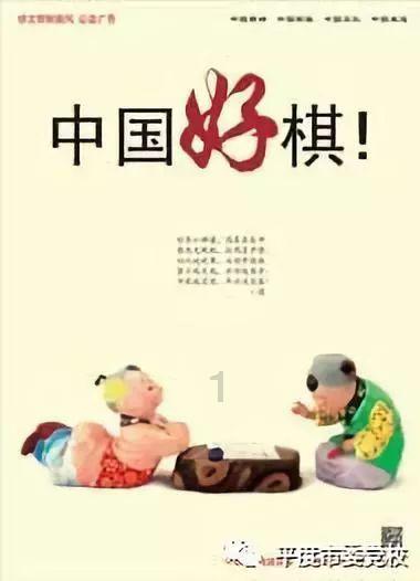 壁挂式大口径排管暖气片