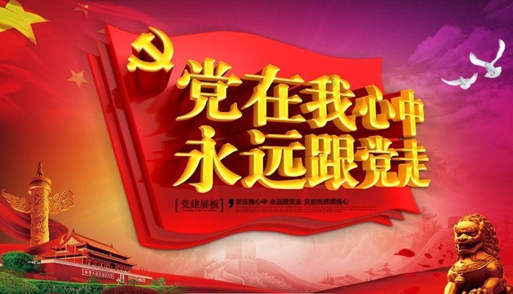 家园卡拉克沙漠
