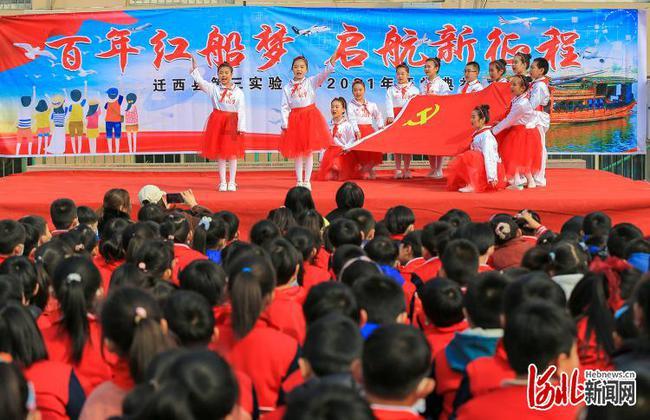 东平县自媒体座谈会暨“网聚正能量 点赞我家乡”活动启动
