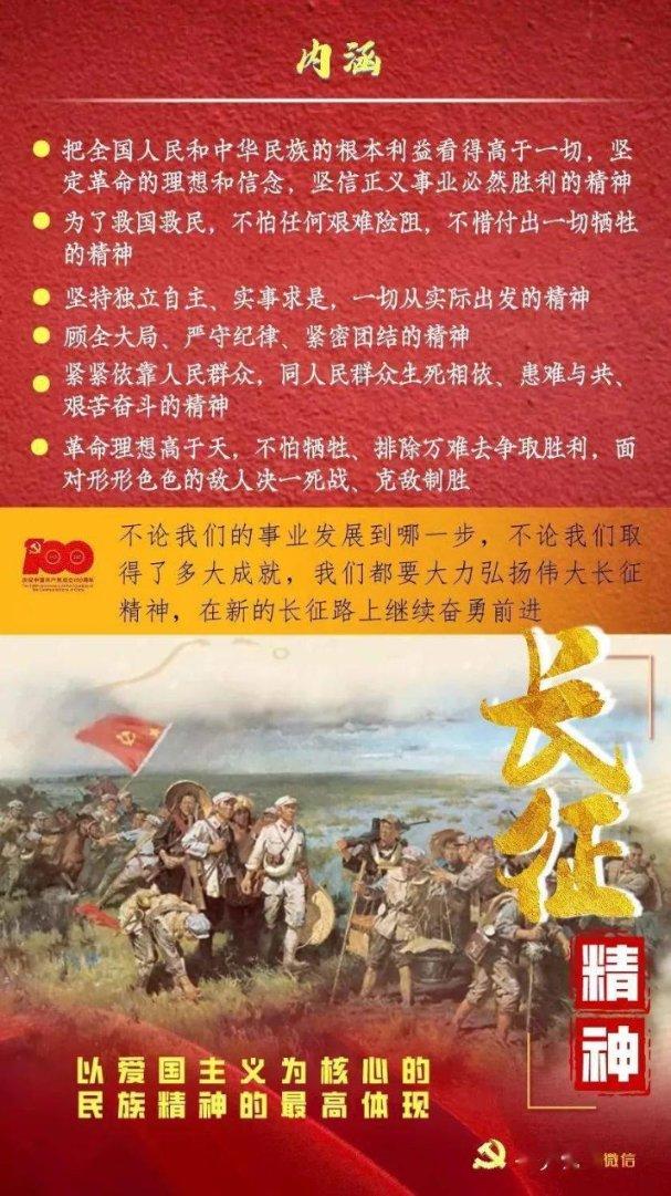 今年青海积极推进普惠型养老
