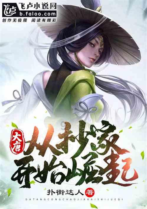 巫师3狂猎